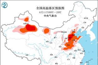 妻子：劳塔罗非常注重整洁，过去他总是生气&现在已经更加冷静