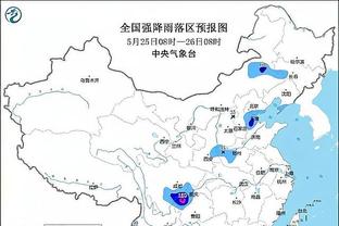 188体育直播官网首页截图3